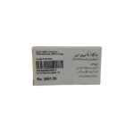 CYTOTREXATE 2.5mg
