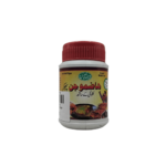 Hazmoojan Paki 50GM