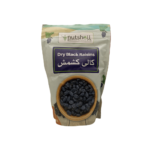 Dry Black Raisins