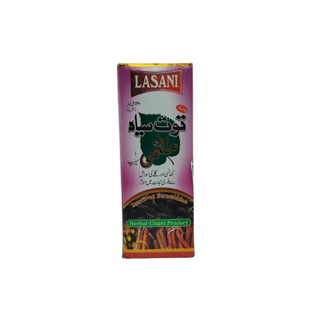 Lasani Toot Siah Mlkathi