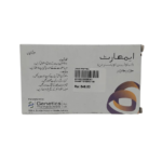 Emhart 10/160mg