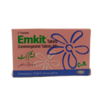 Emkit (2 Tablets)