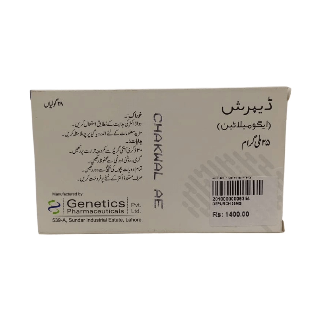 Depruch 25mg