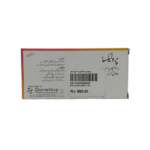 Prolexa 20mg