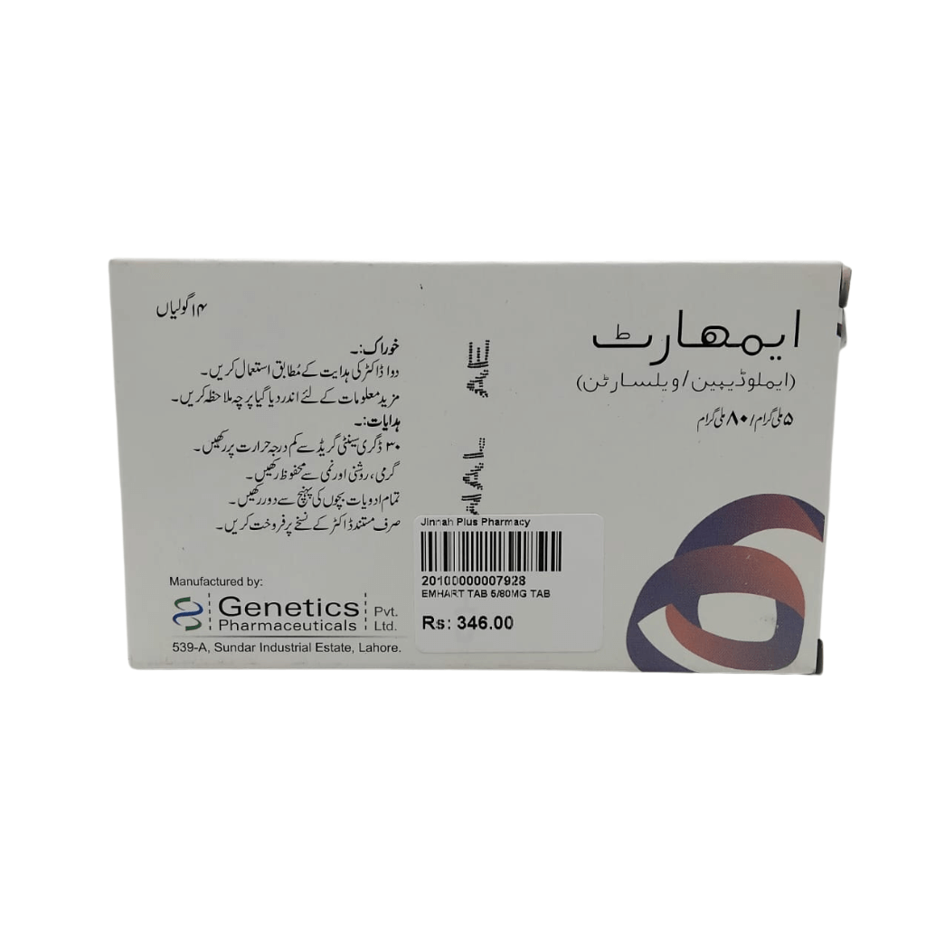 Emhart 5/80mg