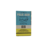 Folic Acid (100 Tablets)
