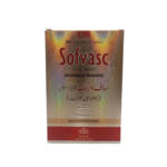 Sofvasc 10mg (30 Tablets)