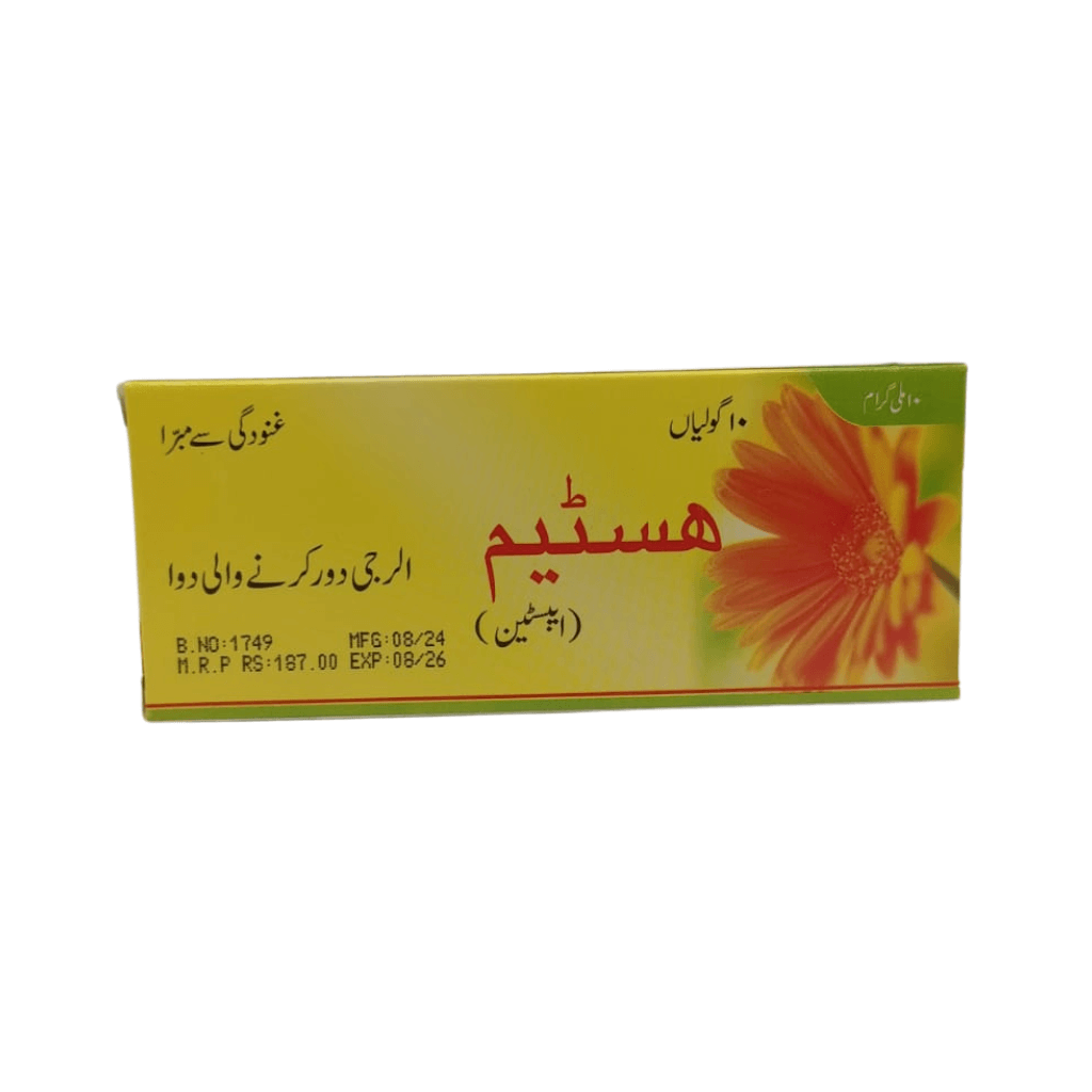 histaim 10mg