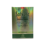 Sofvasc 5mg (30 Tablets)