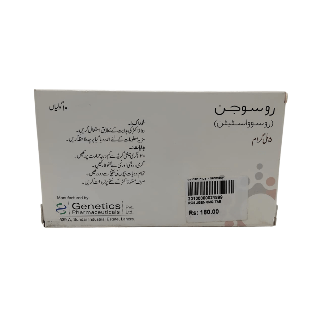 Rosugen 5mg