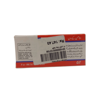 Ismila (28 Tablets)