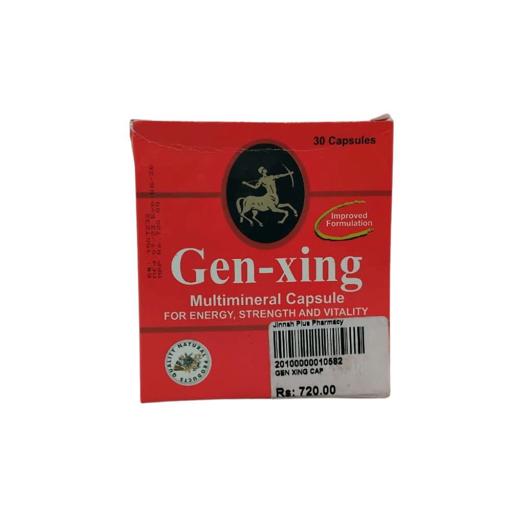 Gen-Xing