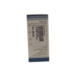 Macrobac 15ml