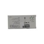 Topagen 50mg
