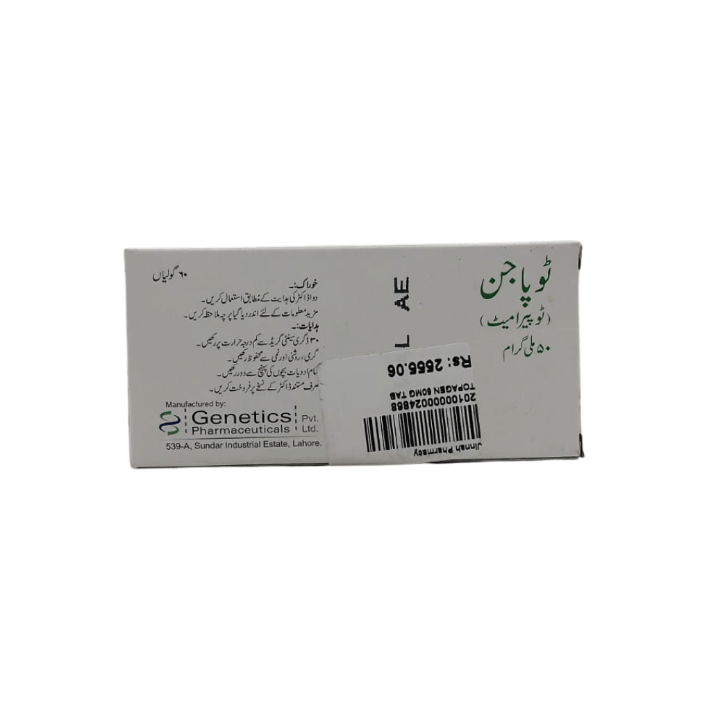 Topagen 50mg