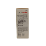 Mefron 60ml