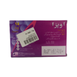Opza 20mg