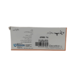 Vendep 37.5mg
