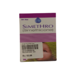 Simethro 30ml drops