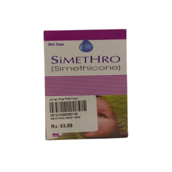 Simethro 30ml drops