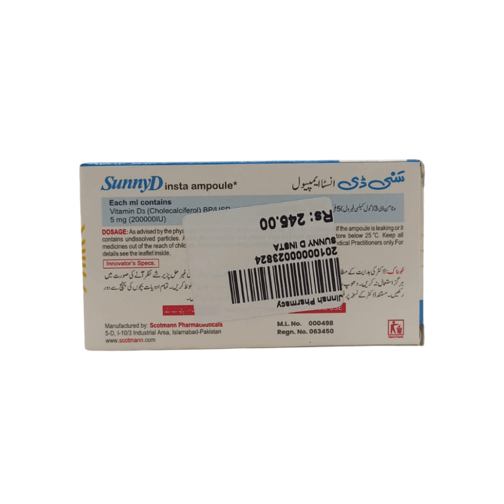 vertical 125mg