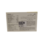 xanthin M