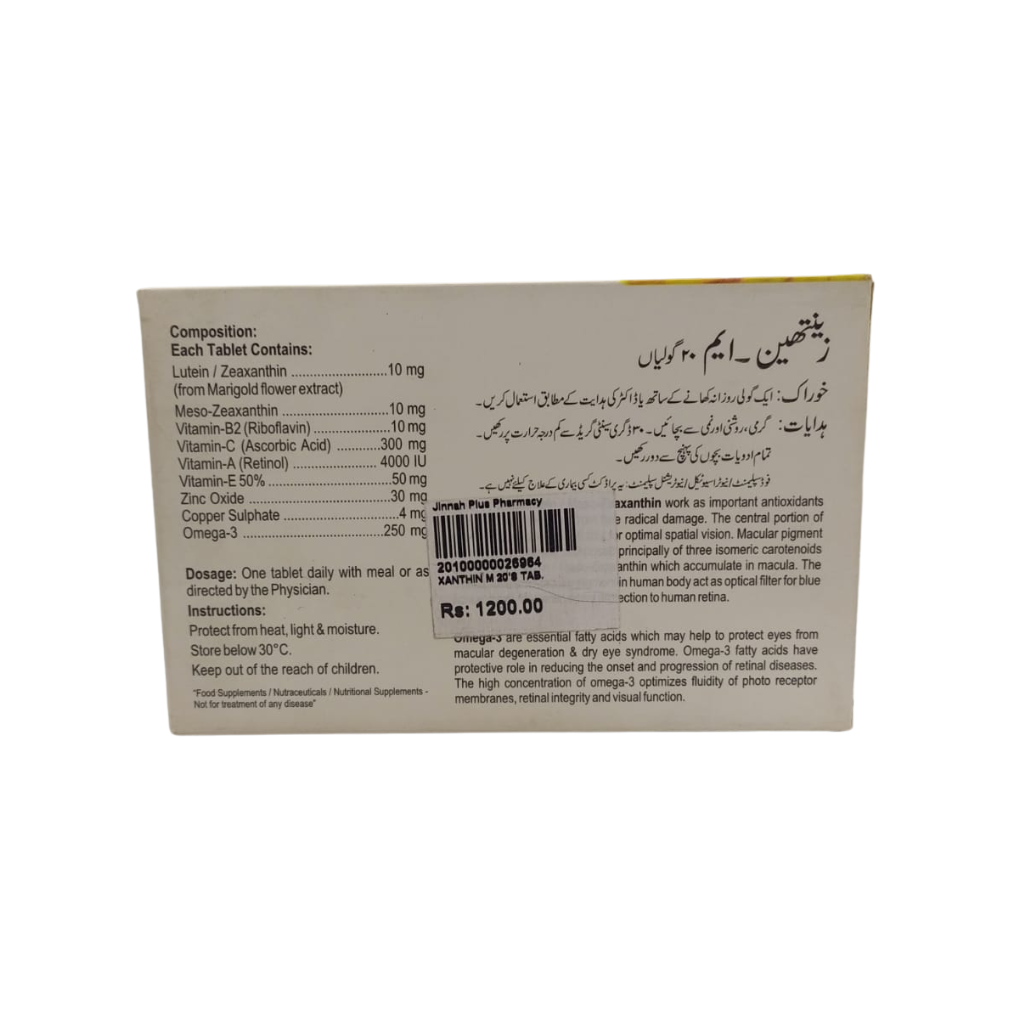 Xanthin-M