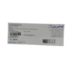 ASTHIVEN 10mg