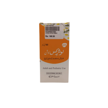 Lotrix Lotion Cream