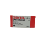 ZENTEL 200mg (2 Tablets)