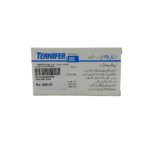 TERNIFER 125mg