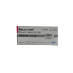 Recormon 5000IU/0.3ML