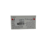 Famot 40mg